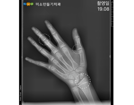 7f425ab1cce75ca08b8485e99a3d1575_SE-55d156ea-ee62-4d59-b806-0b82963cf8ff.png