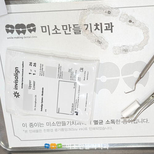 8dbb9c7678773e518044acaf7f402b62_004 (2).png